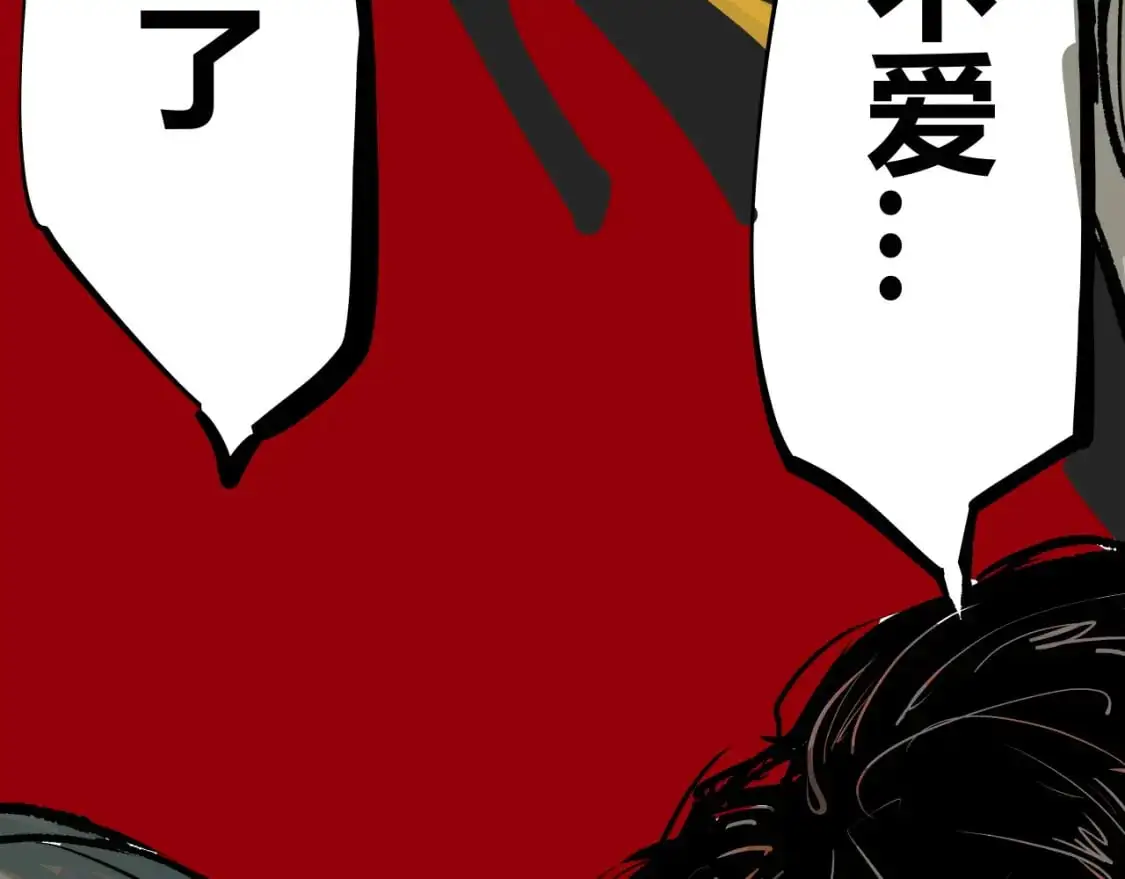 第99话 美好时代366