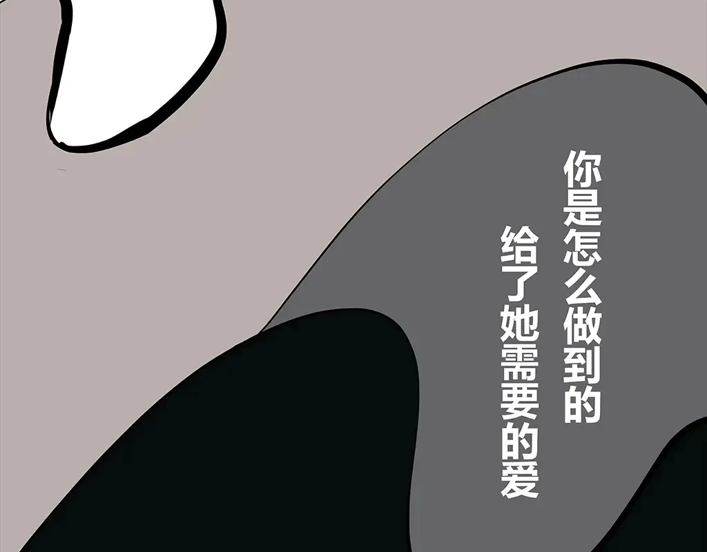第102话 一念之间68