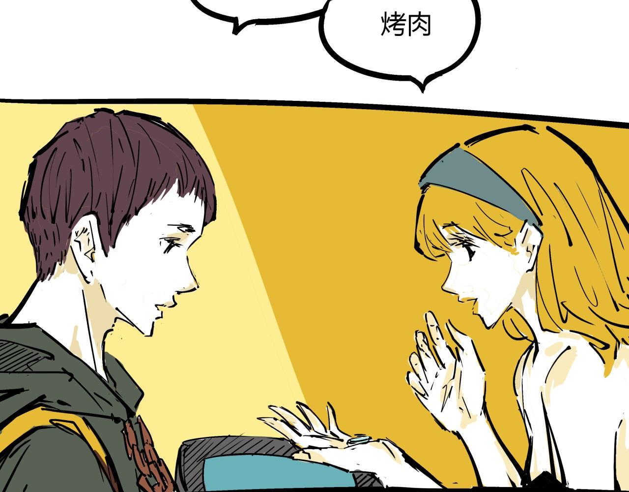 第84话 入场64