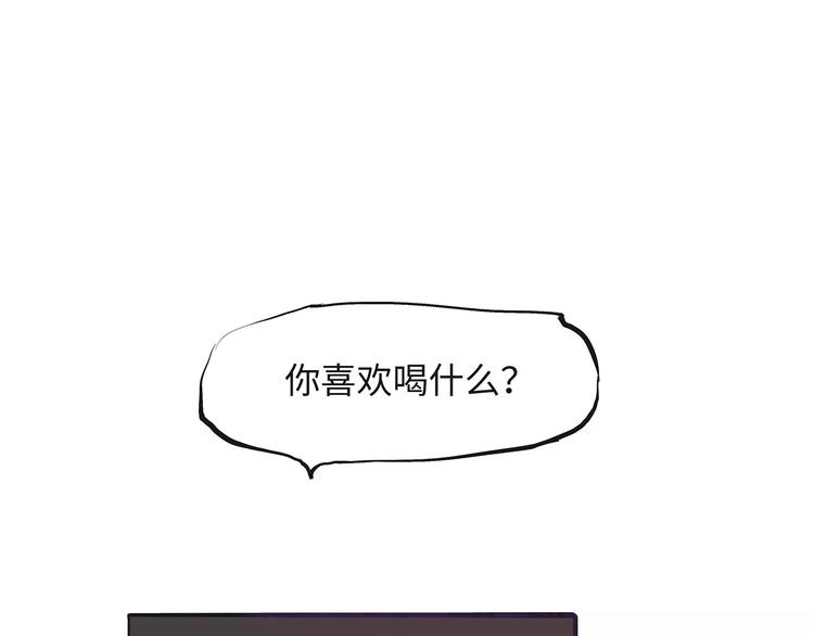 第19话 明知残酷却仍飞蛾扑火45
