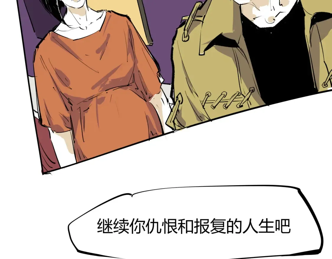 第100话 一言难尽180