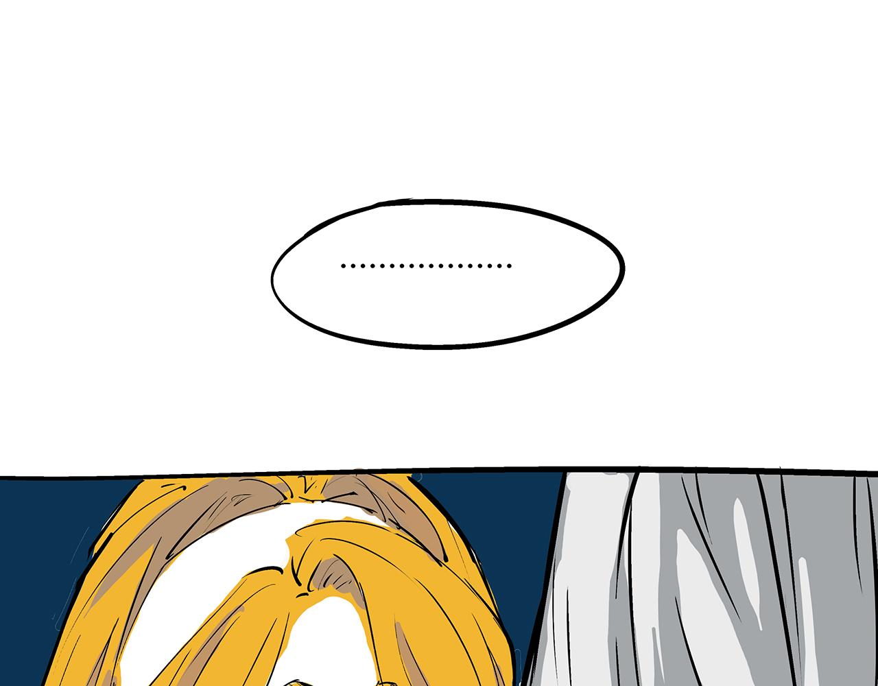 第78话 Need Me234