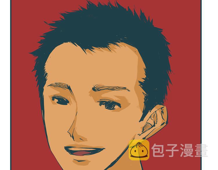 第43话 傻瓜与野丫头68