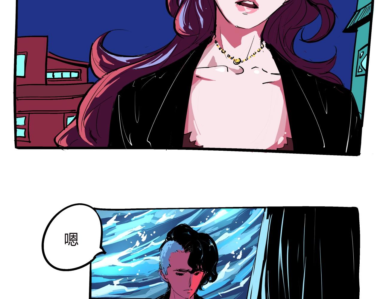 第77话 狭路相逢31