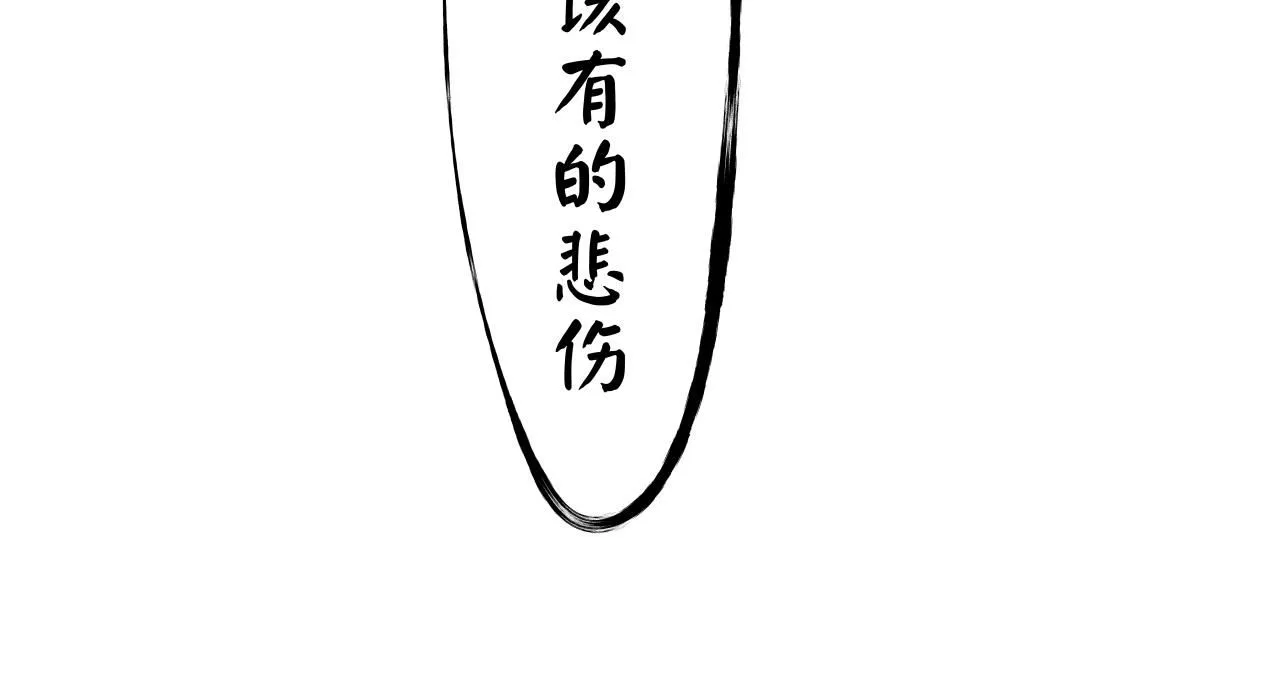 第95话 自由法则271