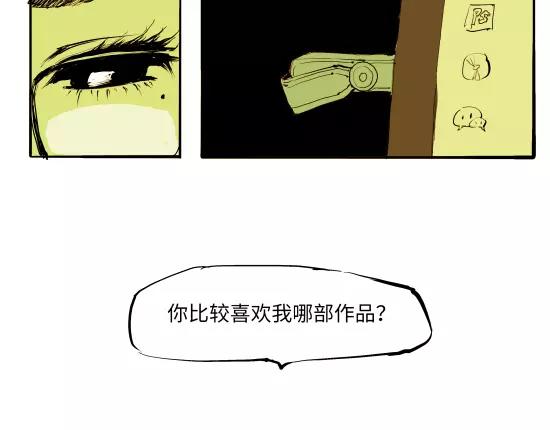 第13话 不要…丢下我163