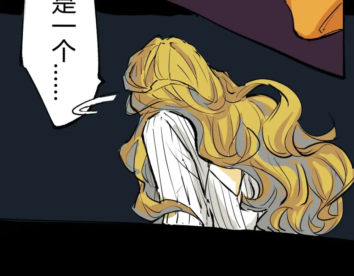 第99话 美好时代69