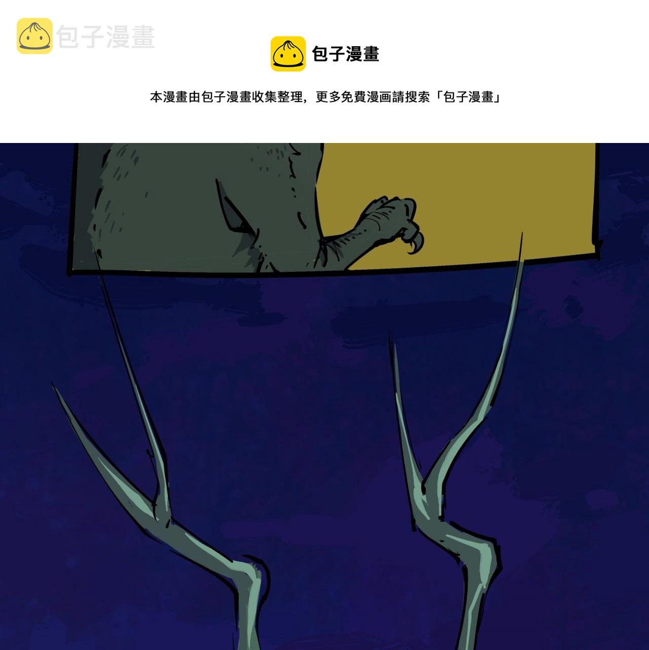 第80话 剖白48
