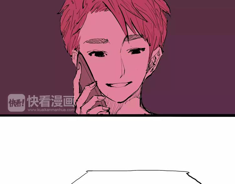 第26话 狡猾的爱120