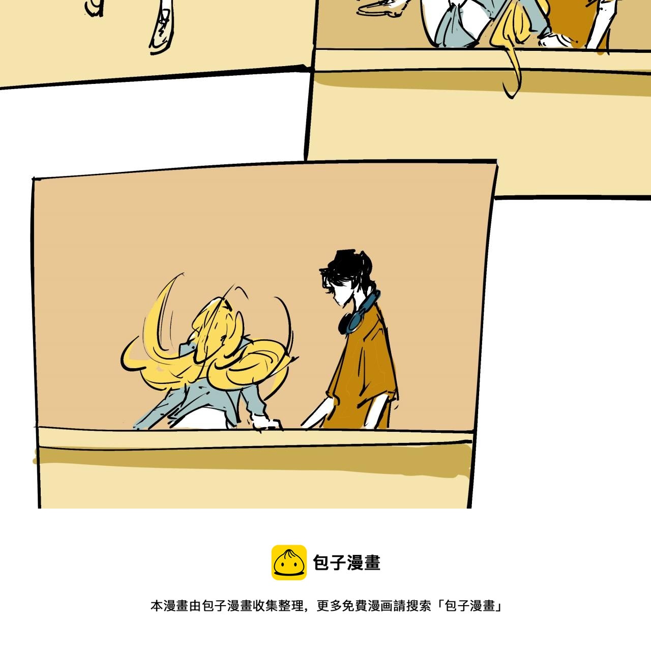 第79话 以爱之名208
