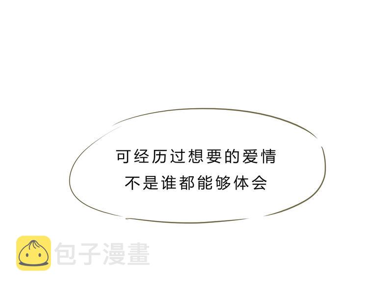 第56话 禁令204