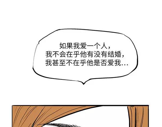 第2话 出色的演员176