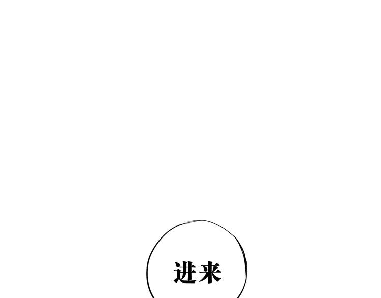 第50话 夜会168