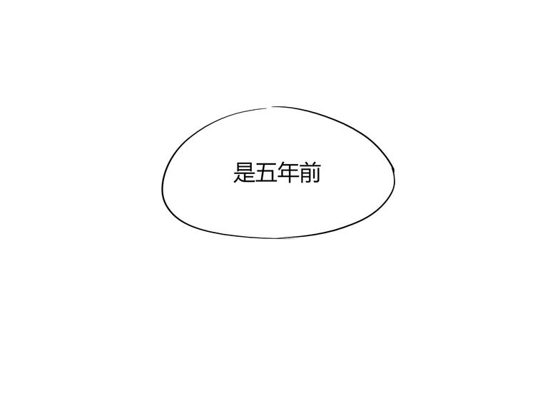 第57话 婚姻坟墓139