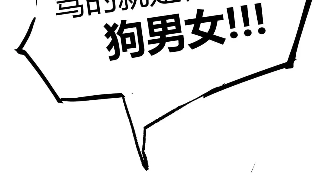 第101话 选择217