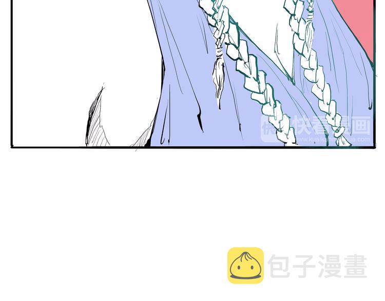 第30话 坦白22