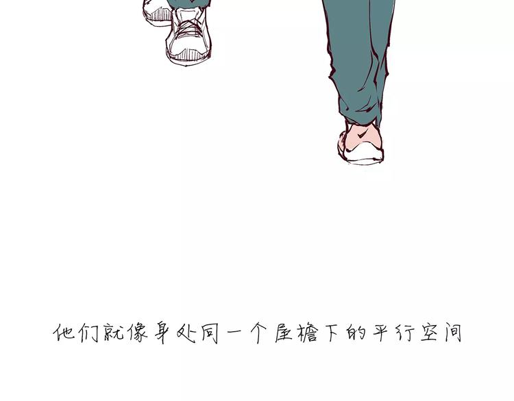 第32话 追忆青涩时光36