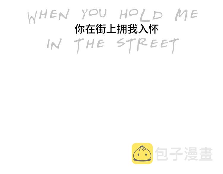 第24话 隐秘的爱37