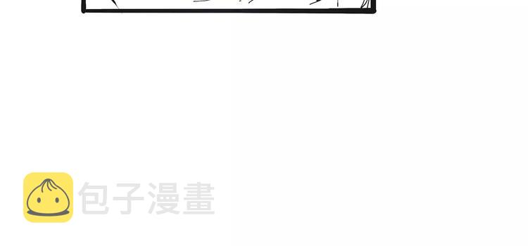 第19话 明知残酷却仍飞蛾扑火47
