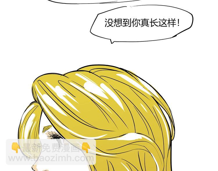 第59话 拍张照吧114