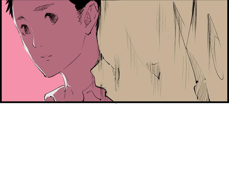 第46话 错吻199
