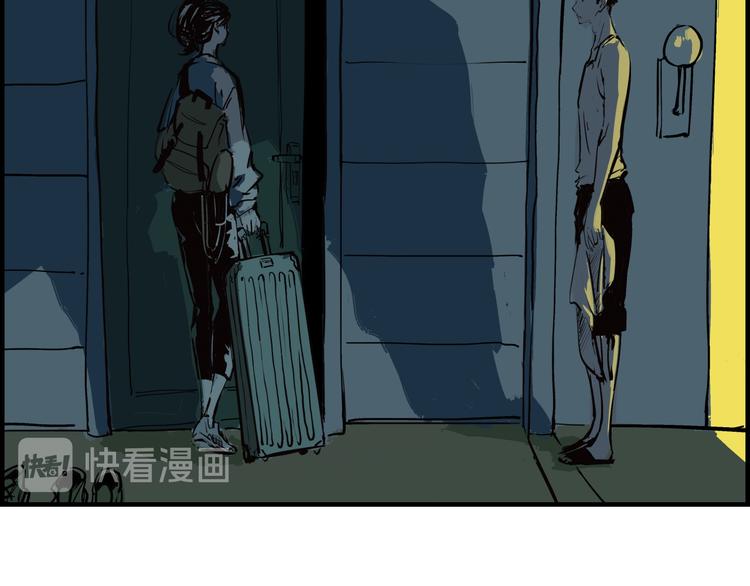 第70话 自白56