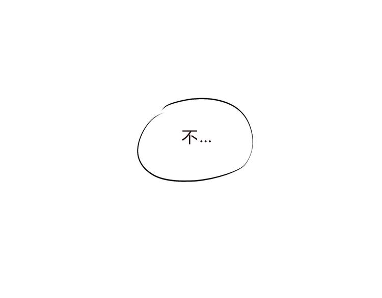 第41话 一场戏294