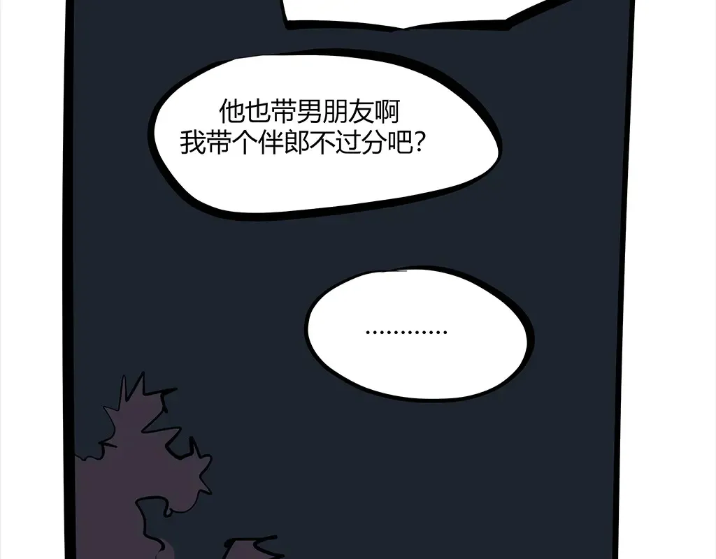 第102话 一念之间350