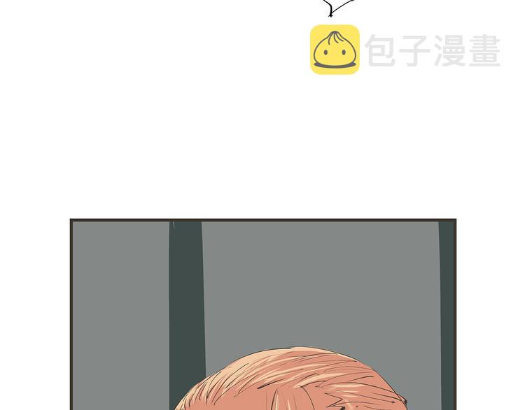 第43话 傻瓜与野丫头12