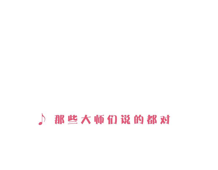 第55话 过去187