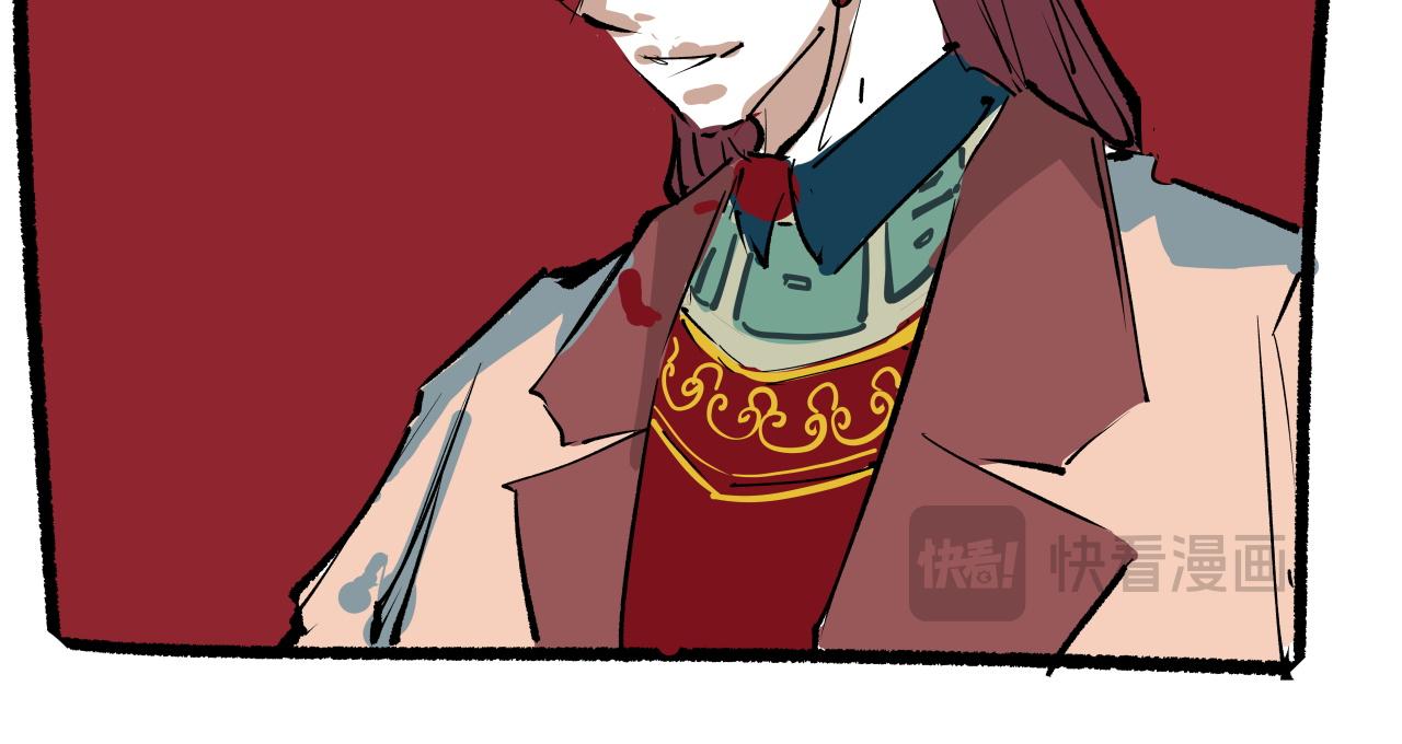 第96话 是是非非455