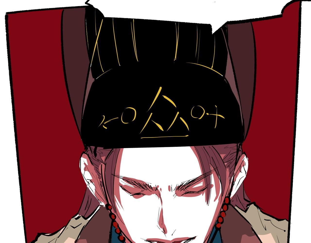 第96话 是是非非462