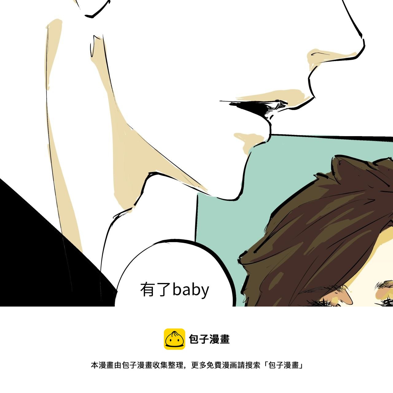 第79话 以爱之名120