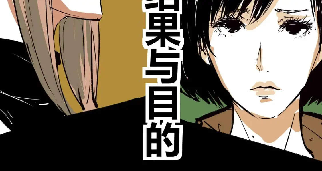 第99话 美好时代81