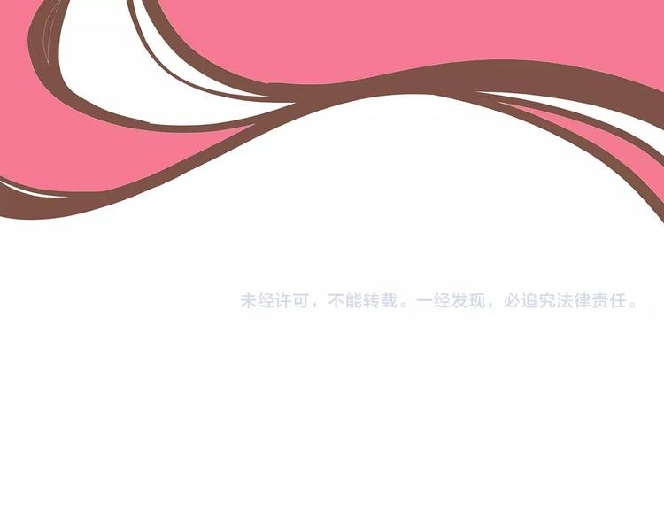 第55话 过去192