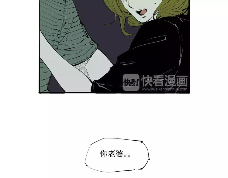 第16话 晚安晚安30