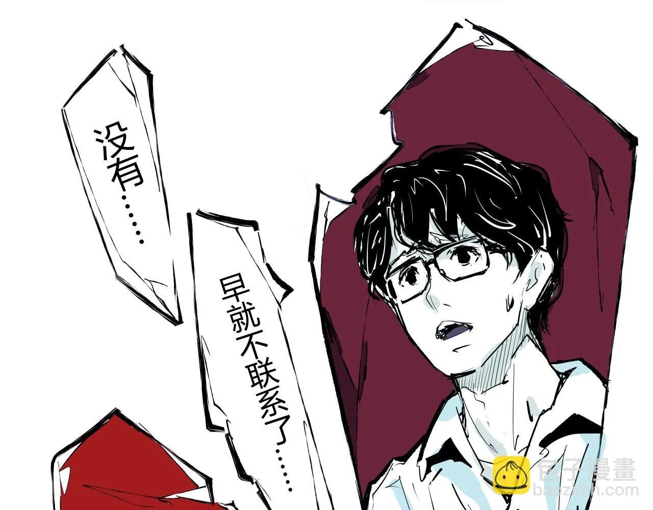 第95话 自由法则176