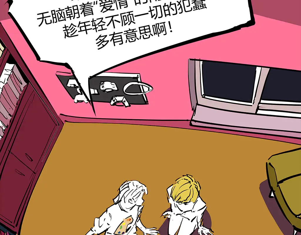 第102话 一念之间326