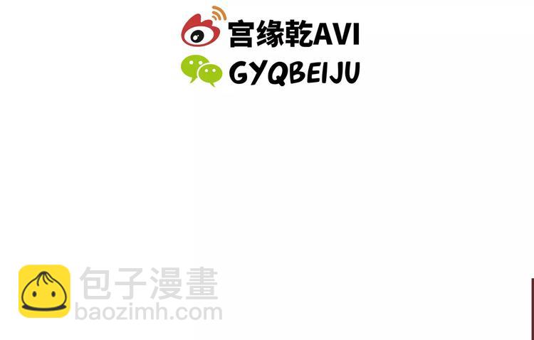 第35话 他不懂你想要的220