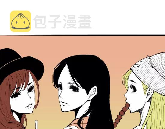 第13话 不要…丢下我1