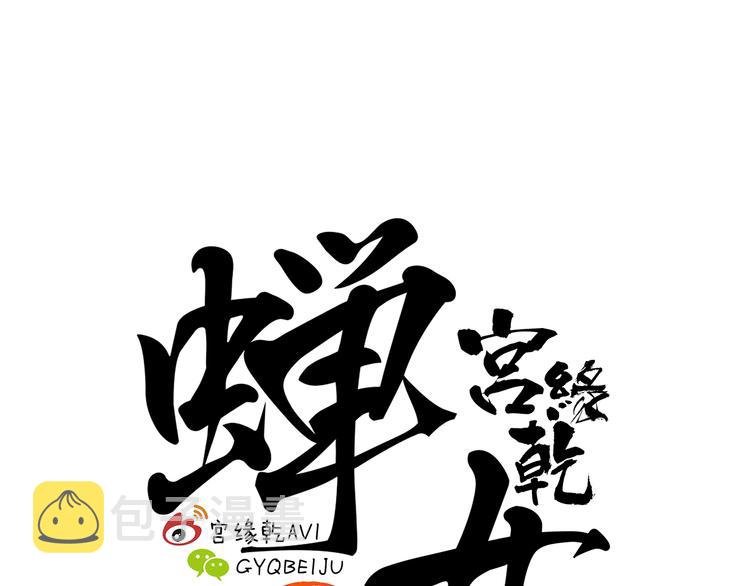 番外：明明与他0