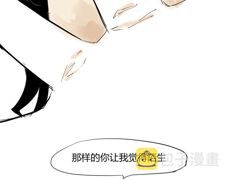 第63话  遥不可及的梦68