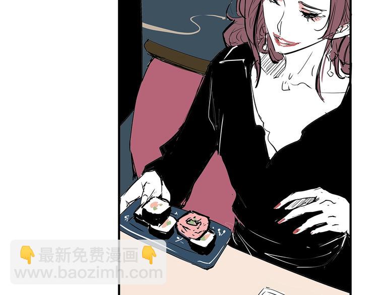第57话 婚姻坟墓160