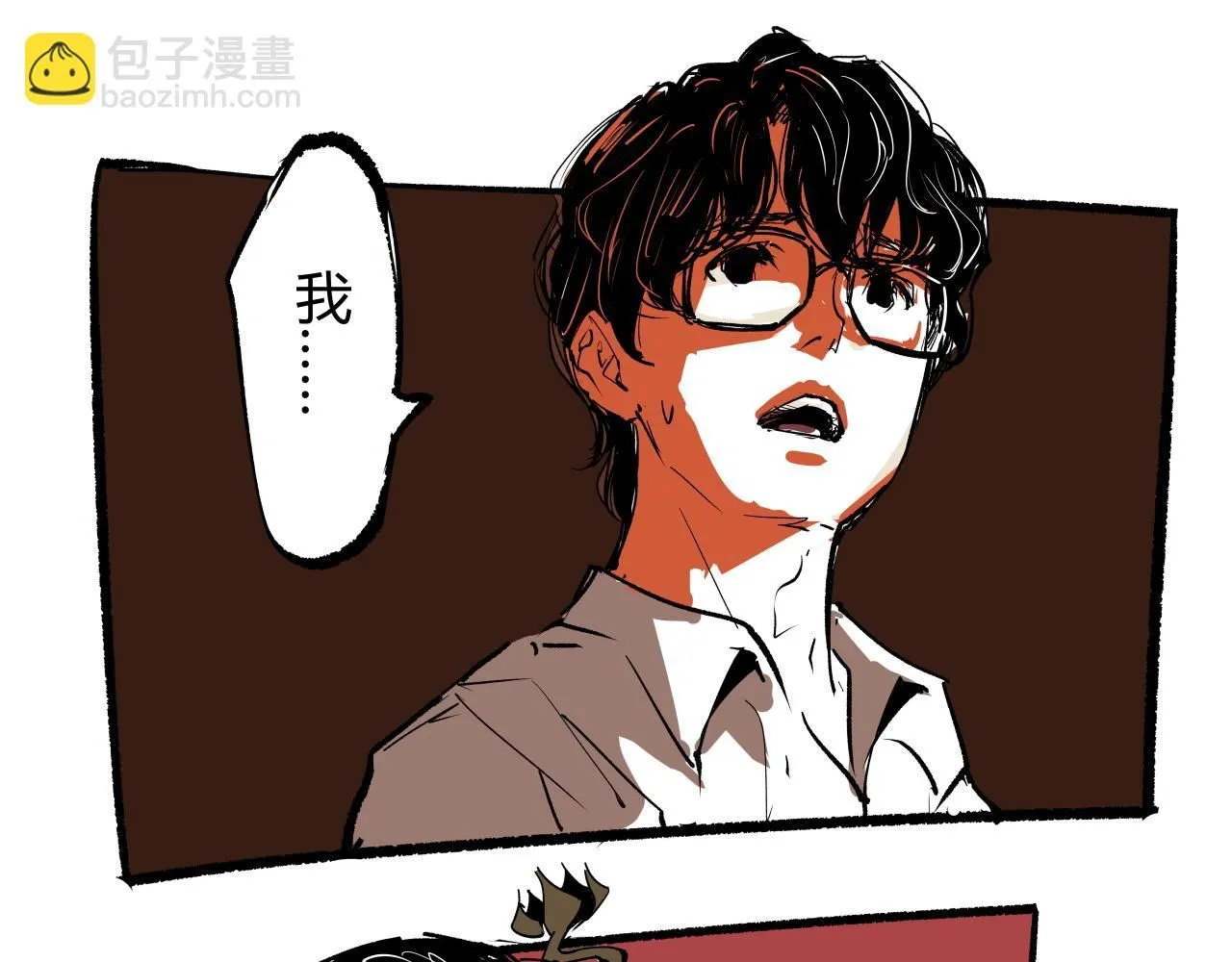 第95话 自由法则16