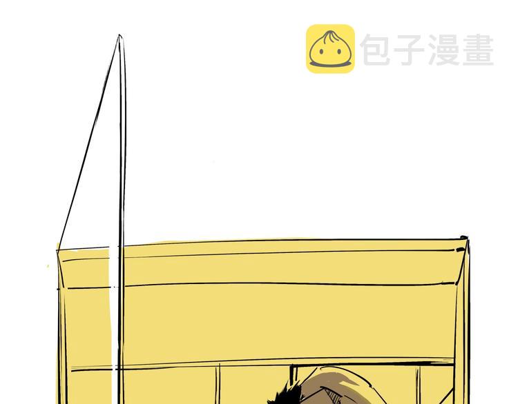 第70话 自白45
