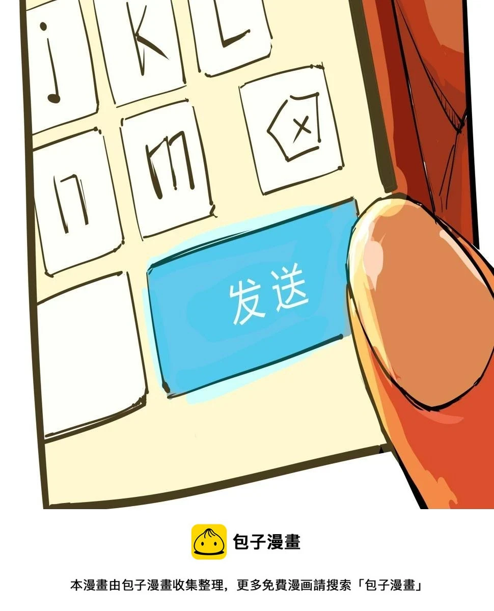 第89话 入席49