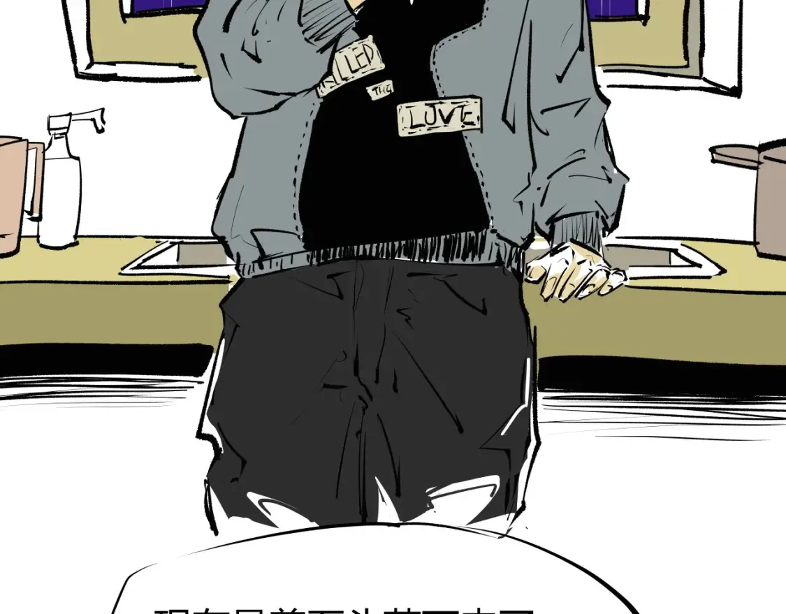 第100话 一言难尽351