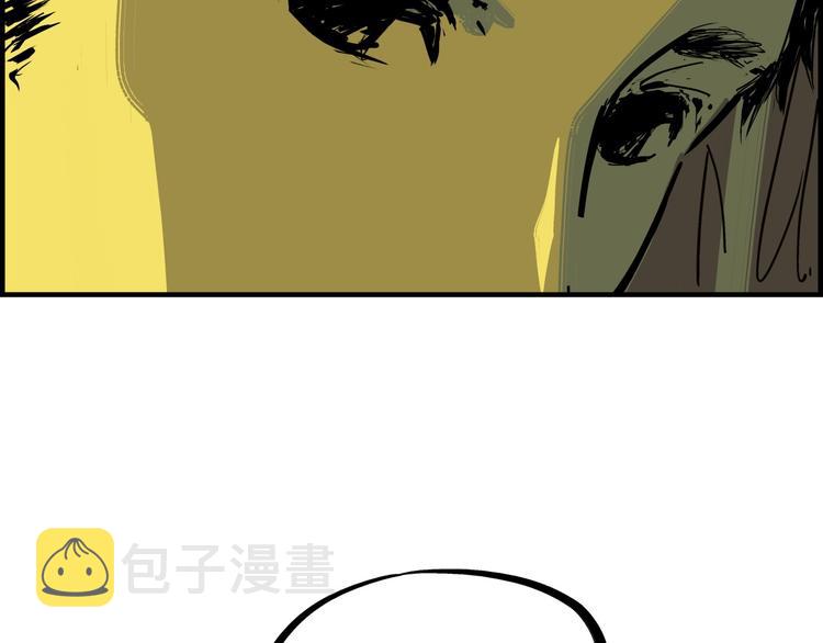 第70话 自白48