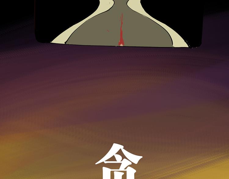 第46话 错吻114