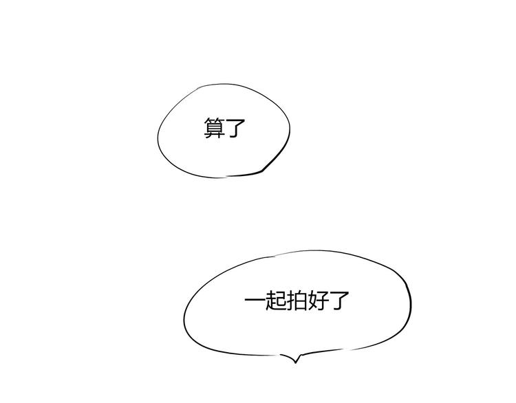 第61话 秘密157